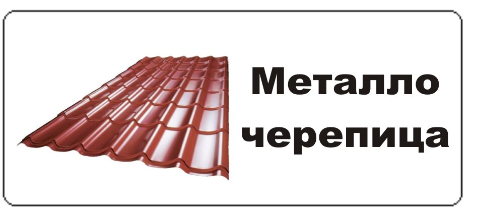 Шторы Талдом Интернет Магазин