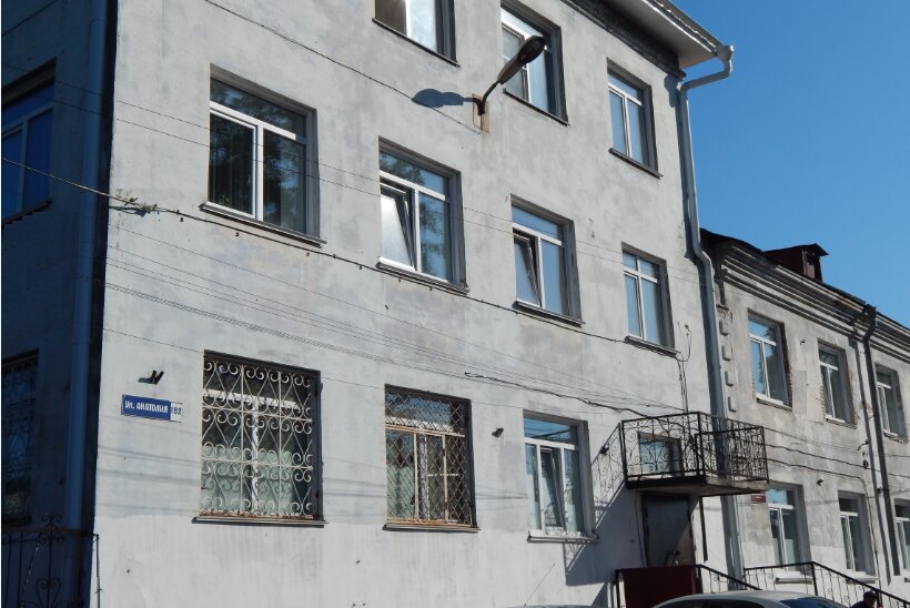 Поликлиника ул анатолия 66 фото