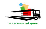 Logistics Center (Transportniy passage, 5А), warehouse services
