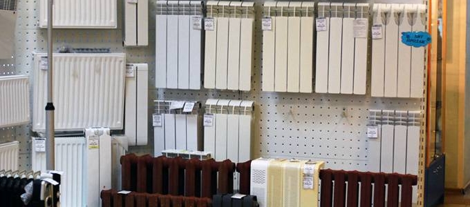 Магазин Теплый Дом В Абакане Каталог Товаров