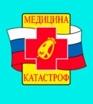 Республиканский центр медицины катастроф и скорой медицинской помощи (просп. 9-й Пятилетки, 10), служба скорой медпомощи в Чебоксарах