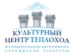 MAUK KTs Teplokhod (ulitsa Lenina, 152), house of culture