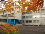 Srednyaya obshcheobrazovatelnaya shkola № 17 (ulitsa Kropotkina, 126/2), school