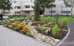 Tsentr reabilitatsii detey invalidov (Zanevskiy Avenue, 27) ، مركز تأهيل اجتماعي