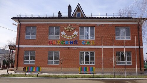 Фото елизаветинской краснодарского края - найдено 86 картинок