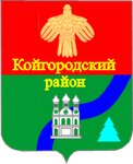 Logotipo