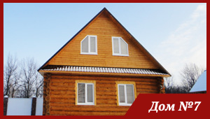 Фото Берлога