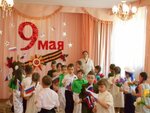 Detsky sad kombinirovannogo vida № 29 (Lipetsk, 50 Let NLMK Street, 15А) ، مركز الرعاية النهارية، رياض الأطفال
