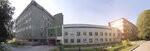 Gbuz Permskogo kraya Medsanchast № 6 (ulitsa Lobachevskogo, 26к1), specialized hospital