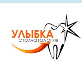 Улыбка