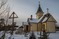 Фото Экотурсервис