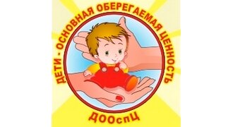 Детский оздоровительно-образовательный социально-педагогический центр
