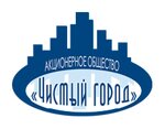 Chisty gorod (Tsentrolitovskaya ulitsa, 4), waste management
