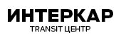 Форд Интеркар
