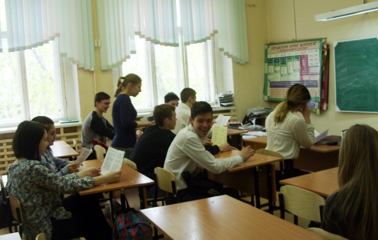 Общеобразовательная школа Муниципальное бюджетное общеобразовательное учреждение средняя школа № 36, Красноярск, фото