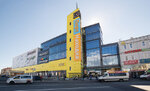 Fort Group (Grazhdanskiy Avenue, 41к2Б), investment company