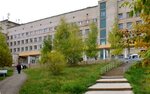ОГБУЗ Саянская городская больница (mikrorayon Blagoveshchenskiy, 5А), hospital para adultos