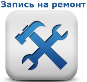 Арт-СТО