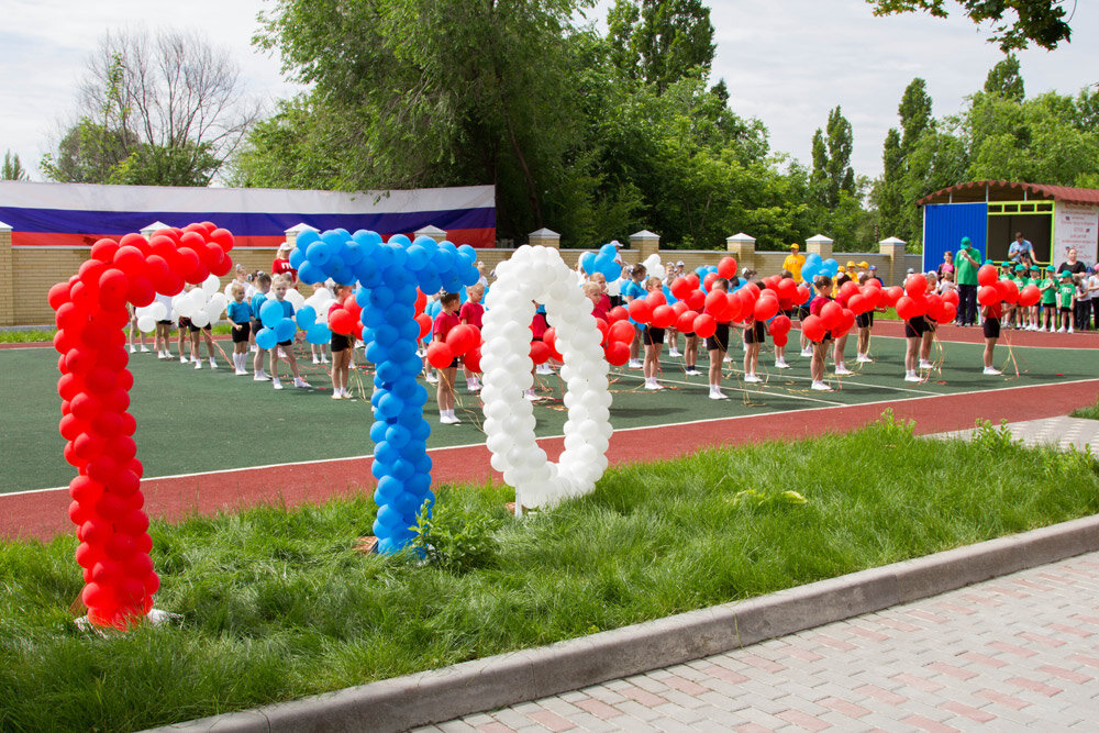 Детский сад, ясли Детский сад № 42, Ростов‑на‑Дону, фото