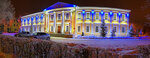 Управление жилищно-коммунального хозяйства (Пролетарская ул., 216, Оренбург), администрация в Оренбурге