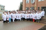 GAUZ Buinskaya TsRB (Buinsk, ulitsa Yefremova, 137), hospital
