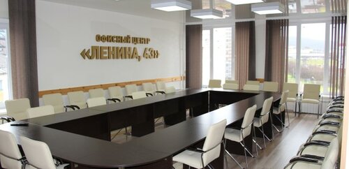 Бизнес-центр ОЦ Ленина 43, Мурманск, фото