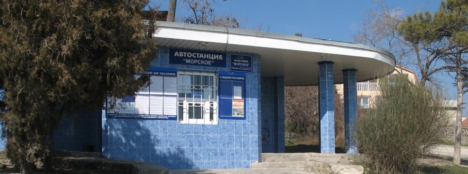 Panorama: Avtopochta 24, postal services, Volgodonsk, Morskaya Street, 29 - Yand