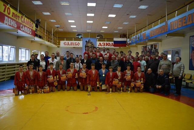 Спортзал самбо Пермь