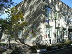 Kindergarten № 184 (ulitsa imeni P.T. Ponomaryova, 16) ، مركز الرعاية النهارية، رياض الأطفال