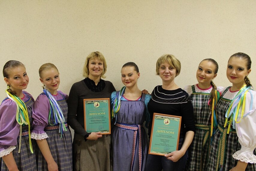دار الثقافة Mbu Vyshnevolotsky gorodskoy dom kultury ، ، صورة