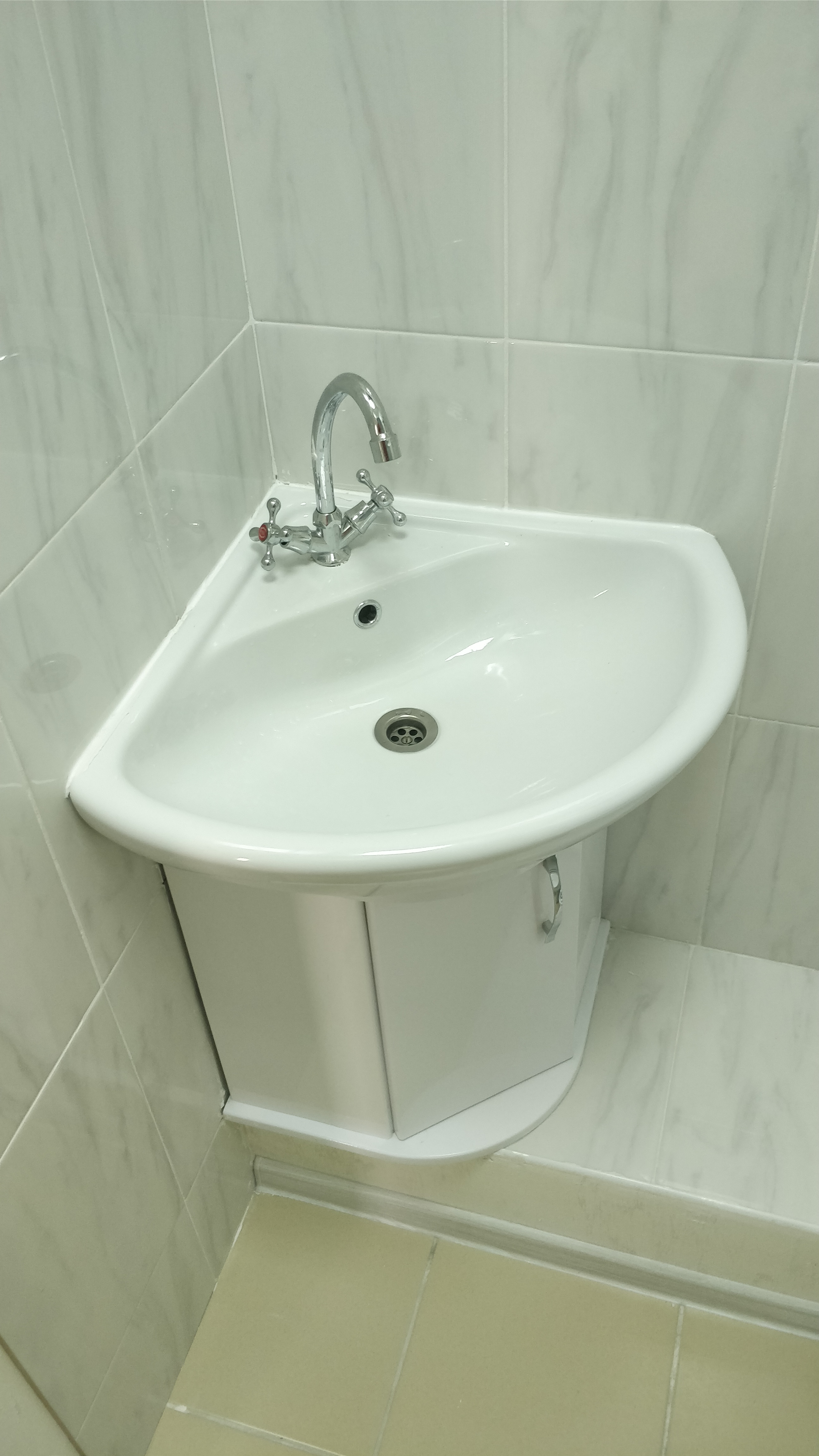 Фото Солнечный