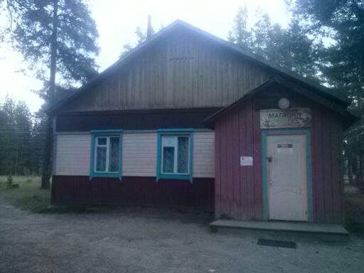 Тикша Карелия Муезерский район