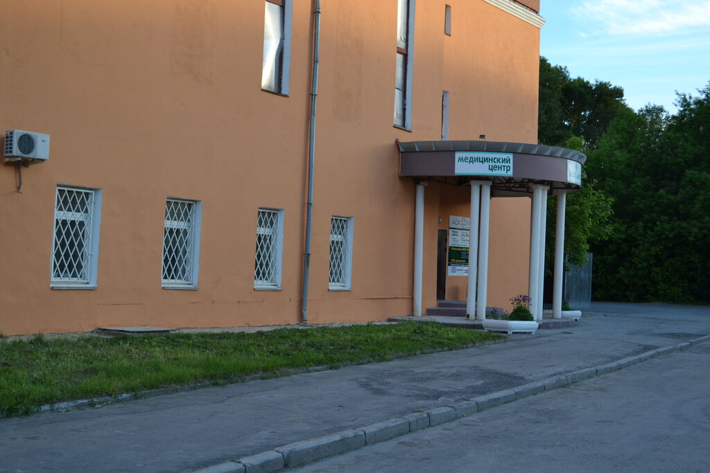 Лада мед екатеринбург
