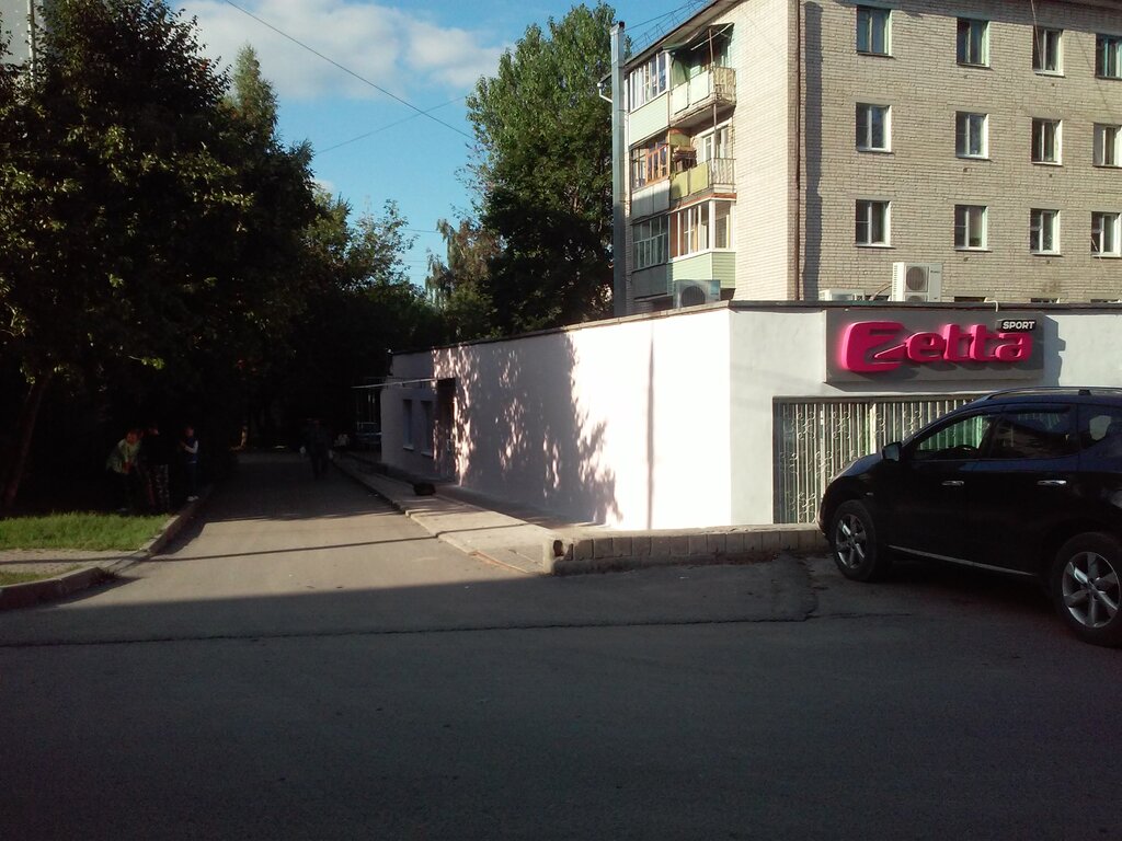 Zettasport московская ул 234 фото