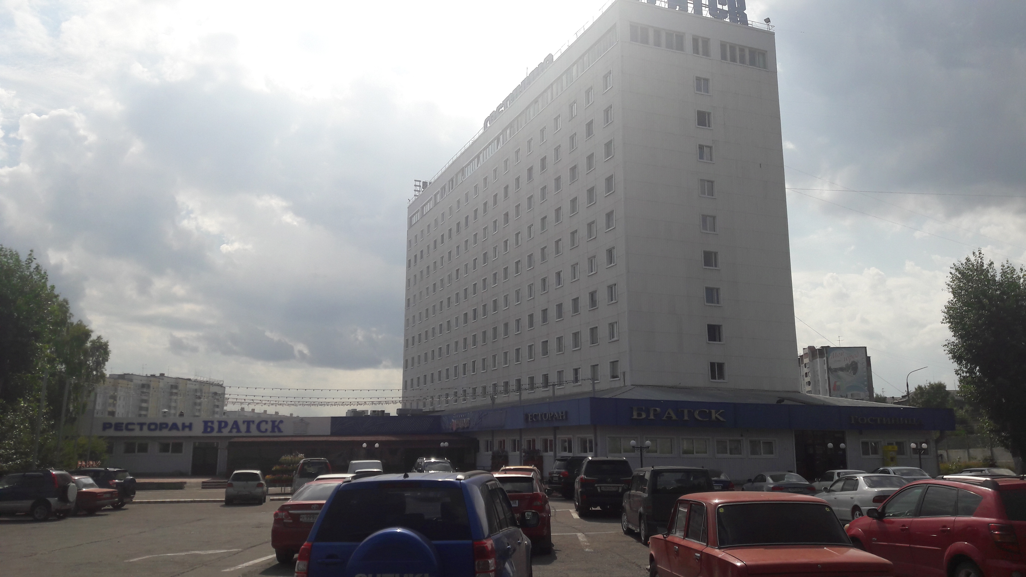 Фото Братск