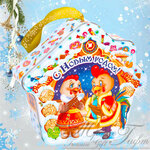 Trezhe-Gift (2-y Zapadny proyezd, 1с23) ، متجر الهدايا والتذكارات