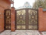 Pk Konstantinovskiye Kuznitsy (Salova Street, 45) ، حديد مطاوع