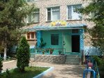 Mbdou goroda Astrakhani № 22 (Zelyonaya Street, 70А), jardín de infancia, guardería