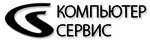 Компьютер Сервис (ул. Гоголя, 42), ремонт оргтехники в Ессентуках