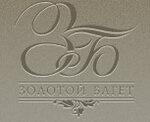 Zolotoy Baget, Ip (Kirova Avenue, 47), picture framing