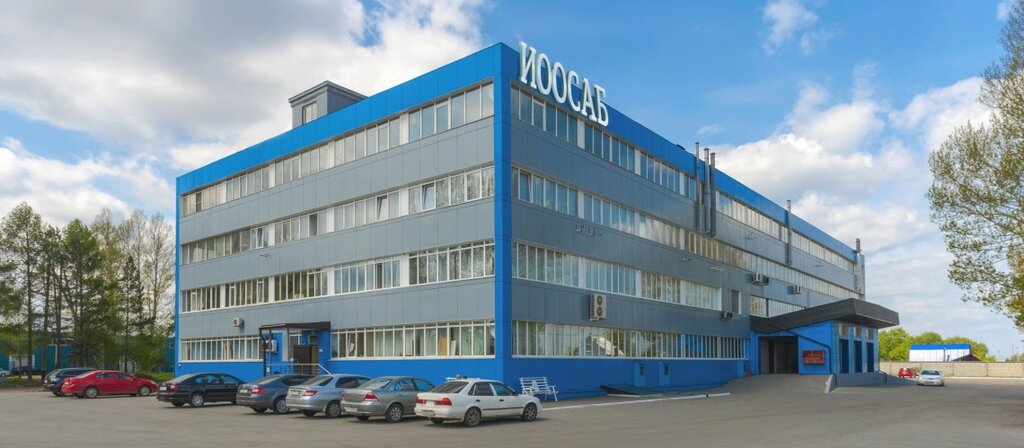 Pharmaceutical company Oblastnaya optovo-snabzhencheskaya aptechnaya baza, Irkutsk, photo