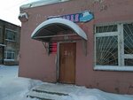 Studencheskaya stolovaya (ulitsa Ilyushina, 15), comedor