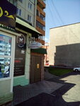 Karaoke-bar Kvartira (ulitsa Patriotov, 21А), club de karaoke