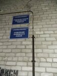Гинекологическое отделение Центральной Городской Больницы (Krasnoslobodsk, Moskovskaya ulitsa, 2), department of the hospital