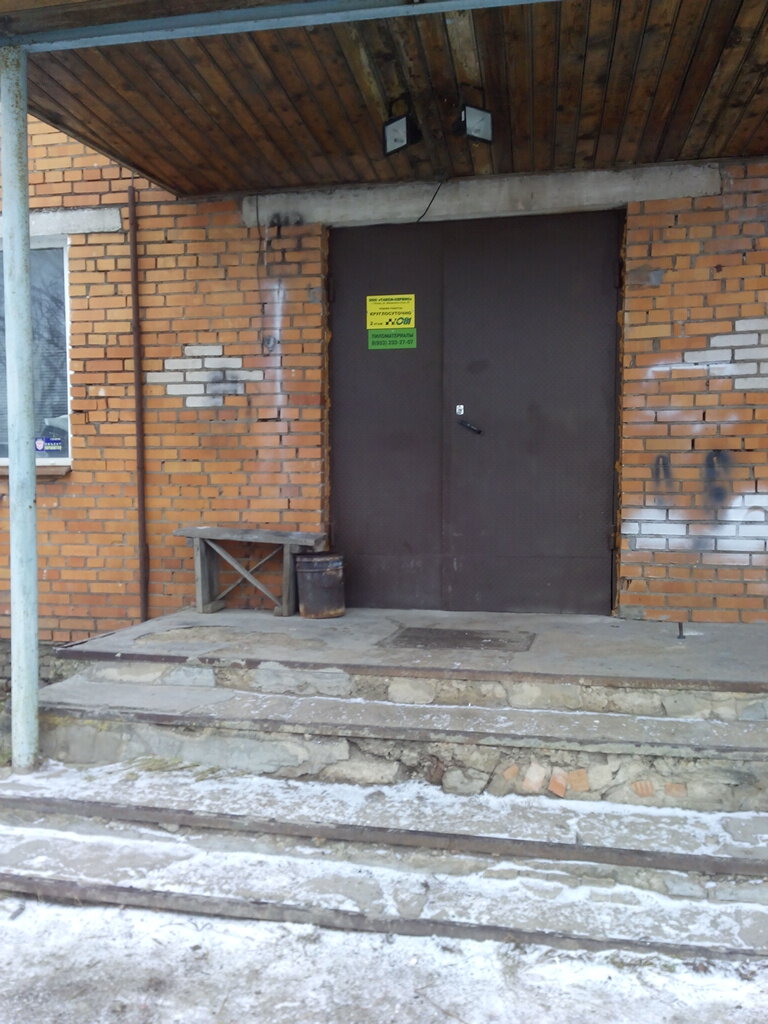 Лада сервис псков