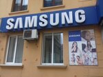 Фото 1 Samsung Сервис Плаза