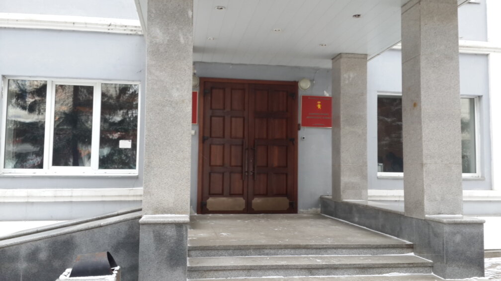 Администрация ленинского района ул пушкина 29а фото
