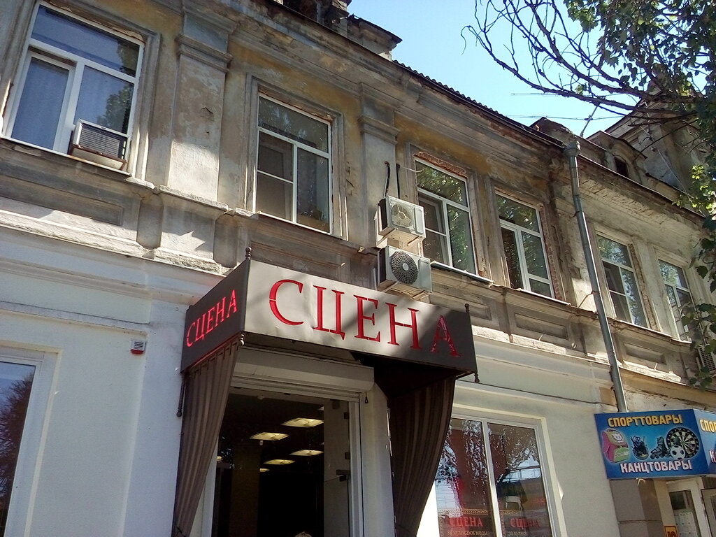 Гоголевский 23 таганрог карта