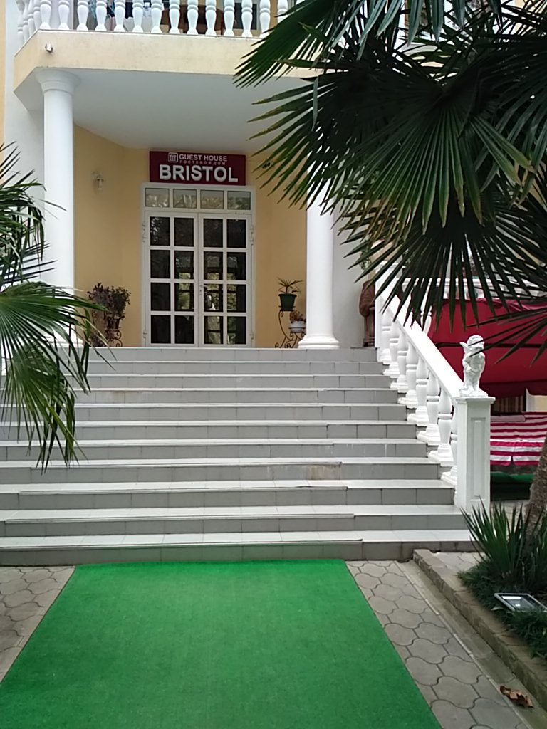 Фото Бристоль