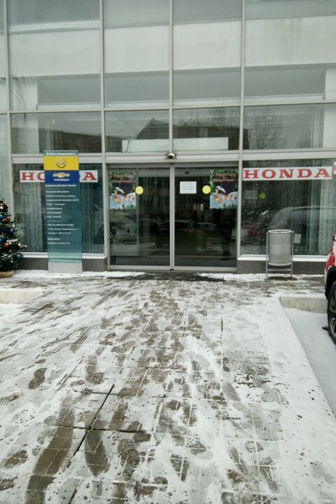 Car service, auto repair GM Avtorus, Moscow, photo